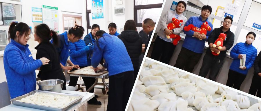 情暖冬至，饺香满园｜恒创环保冬至包饺子活动温情落幕
